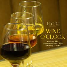 Hype Experience Bar Monastir